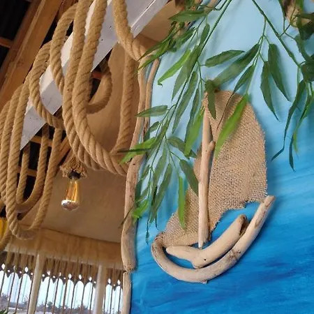 Lemon Boutique 호텔 시데